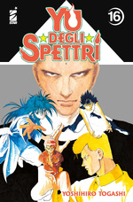 Yu degli spettri New Edition